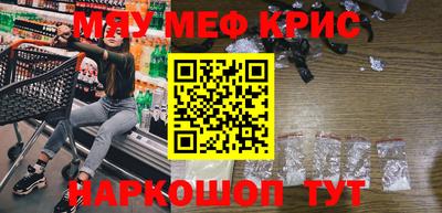 дживик Усть-Джегута