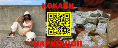 дживик Усть-Джегута