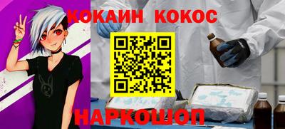 мдма Усть-Илимск