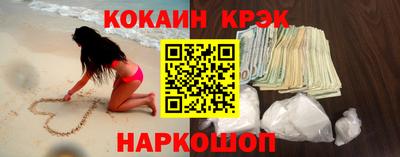 дживик Усть-Джегута