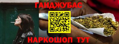 мдма Усть-Илимск