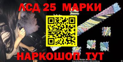 мефедрон VHQ Уссурийск