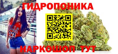 мдма Усть-Илимск