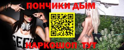 дживик Усть-Джегута