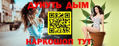 мдма Усть-Илимск