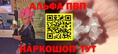 дживик Усть-Джегута