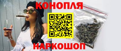 мефедрон VHQ Уссурийск