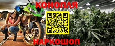 дживик Усть-Джегута