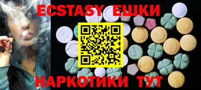 дживик Усть-Джегута