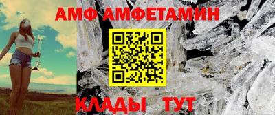 мдма Усть-Илимск