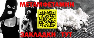 мдма Усть-Илимск