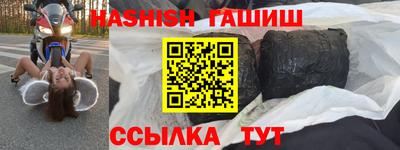 дживик Усть-Джегута