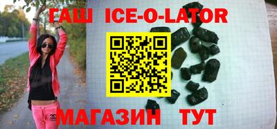 мдма Усть-Илимск