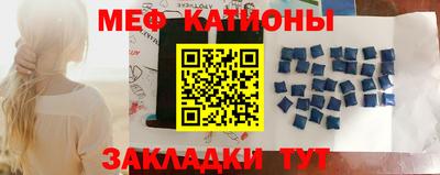 дживик Усть-Джегута