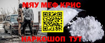 дживик Усть-Джегута
